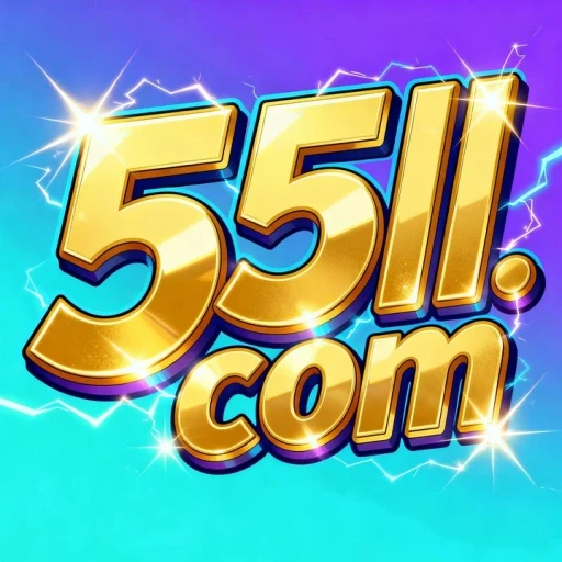 55ll.com
